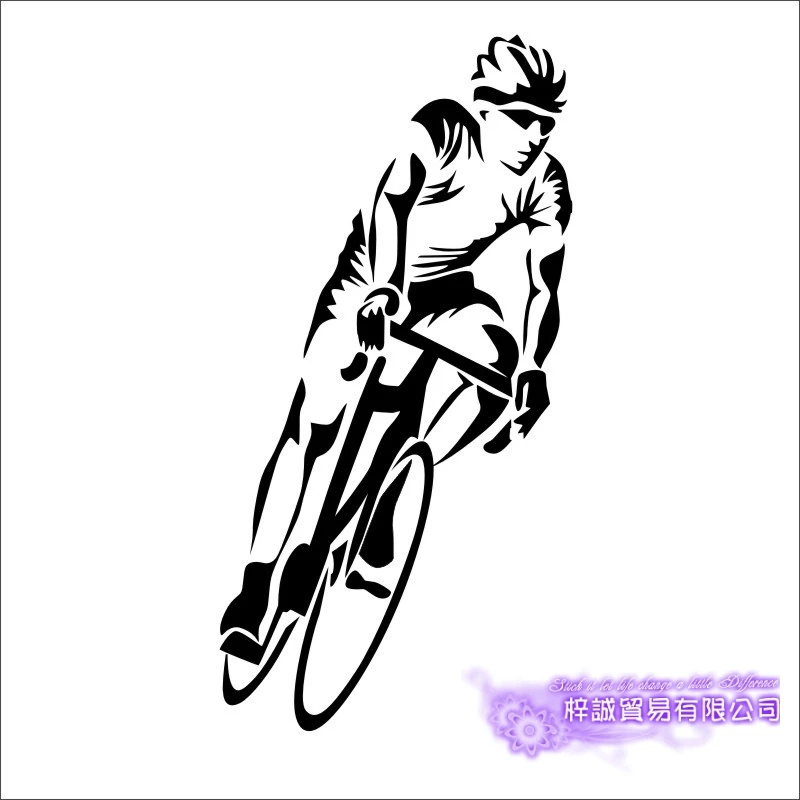 DCTAL Dad Kids Room Bike Sticker Bicycle Car Decal Posters Vinyl Wall Decals Pegatina Decor Mural