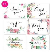 Набор из 6 карт thankthank You Amazon английская Thank-You карты креативные сложенные моя карта летит на заказ