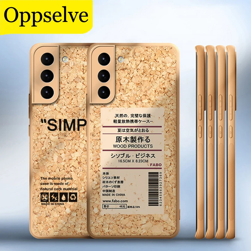 

Luxury Soft Wood Heat Dissipation Phone Case For Samsung Galaxy S20 S21 Plus Note 20 Ultra A72 A52 A42 Ultra Thin Cork Cover
