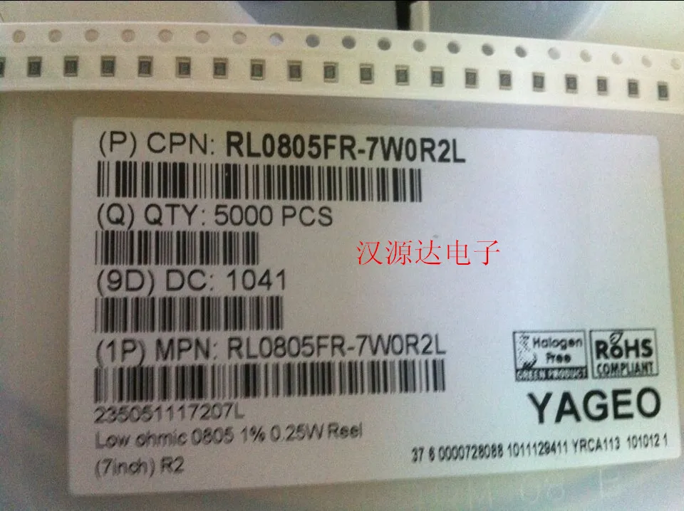 100 шт./лот SMD резистор 0805 R20 0.2R 1% 1/4W 2012 RL0805FR-7W0R2L 100% новый и оригинальный | Электроника