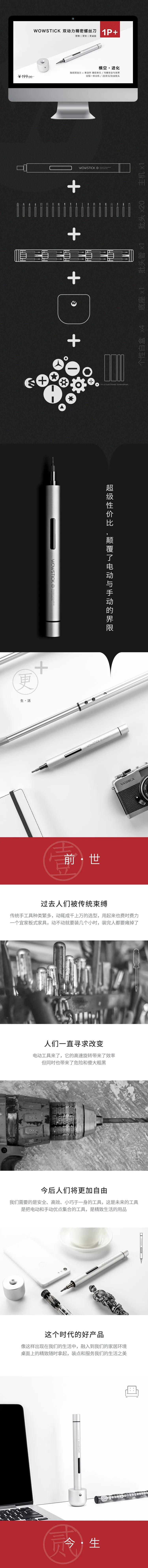 gGqUif2gxdSGFui75MgZ1Jh+pVVkTR4U3RMD