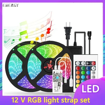 

LED Strip Light RGB 5050 5M 10M RGB Color Changeable Flexible LED Light Tape + Remote Controller + 12V Power Adapter