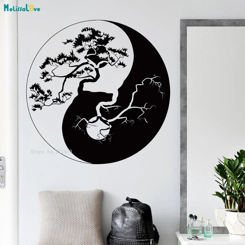 Details about   Wall Decal Yin Yang Chinese Philosophy Zen Meditation Vinyl Stickers ig2814 