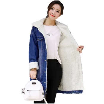 

Winter warmth Light blue cowboy jacket women 019 new korean lapel plus size long sleeve slim fashion plus thick top jacket LR734