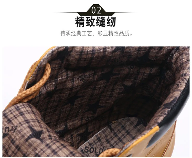 Vogue Nice Motorcycle Boots Outdoor Working Snow Boots Men Shoes Brand Leather Ankle Boots Autumn Winter Men Boots