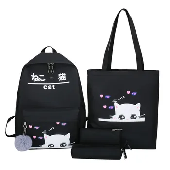 

Handbag Women Women's Outdoor Four-Piece Large Capacity Shoulder Bag Exquiste ladies Messenger Bag elegant girl Messenger Bag