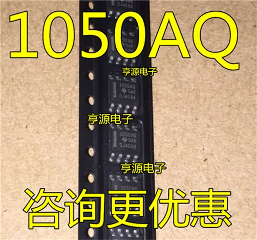 SN65HVD1050AQDR 1050AQ лапками углублением SOP-8