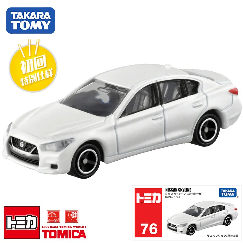Takara Tomy Tomica No#76 Nissan Skyline 1/64 Limited Edition