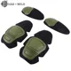 Knee Pad Elbow Pads1