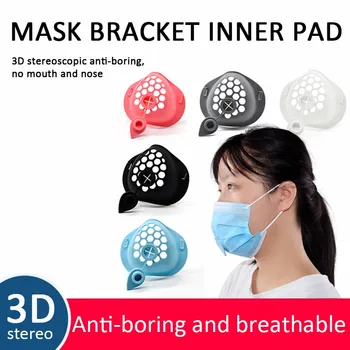 

3D Mouth Mask Cone Support Breathing Masks Inner Cushion Bracket Women Fashion Silicone Reusable Mask Holders Mask Brackets
