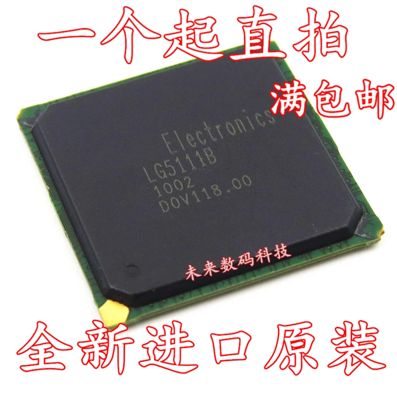 

10pcs/lot LG5111B LG51118 BGA