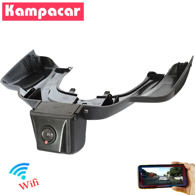 Kampacar BZ15 C Wi Fi Видеорегистраторы для автомобилей Dash Cam видео Регистраторы Mercedes Benz GLS