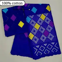 LY! швейцарская вуаль кружева швейцарская африканская сухая хлопковая кружевная ткань последняя ткань из Дубая для свадебного платья 5+ 2 ярда! J110510