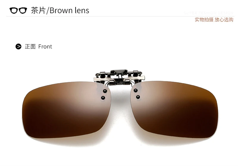 Brown lens M ANSBLUE Polarized Sun Glasses Clip On Sunglasses Driving Night Vision Lenses Plastic Case Anti-UVA400 Shades For Women Men Resin - Название цвета: Brown lens M