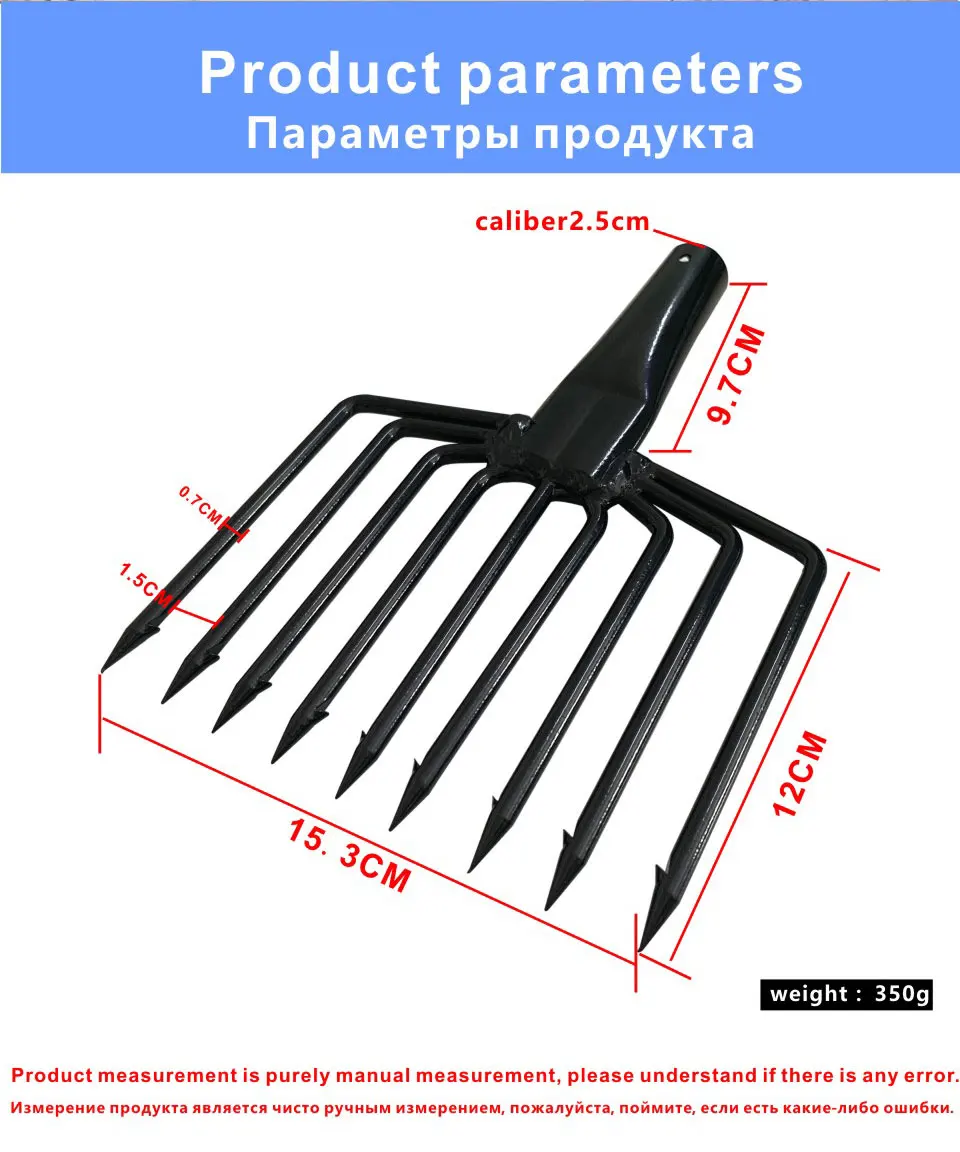 TopLine рыболовные снасти 1 шт. копье гарпун вилка и пистолет копья для подводной