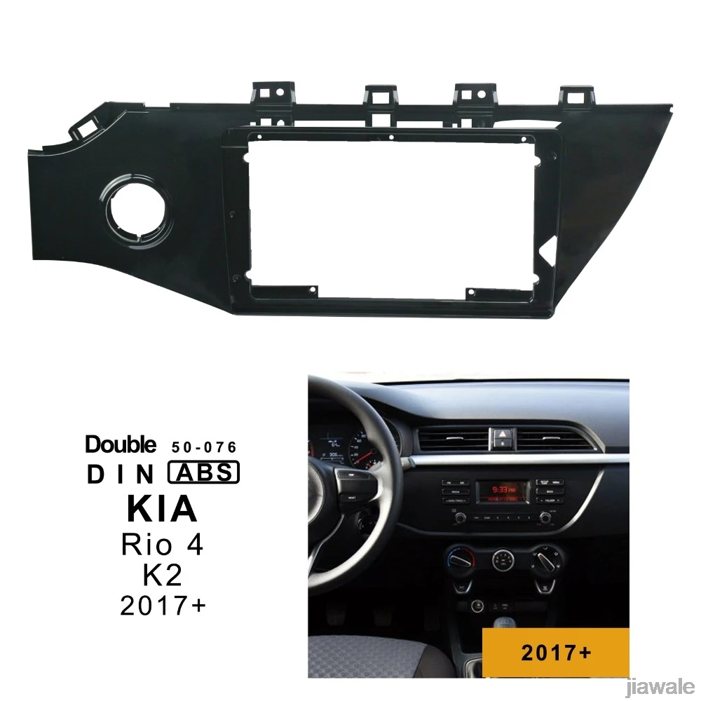 10 1 "Восьмиядерный 2.5D IPS экран Android Автомобильный GPS Радио Навигация для Kia K2 Rio