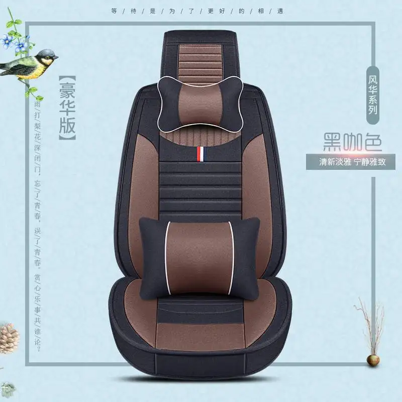 Автомобильные чехлы на сиденья для Citroen C3 Aircross C4 кактус ds4 ds5 xsara daewoo gentra lacetti lanos isuzu d-max rodeo - Название цвета: black-h