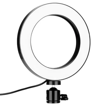 

5.7 inch adjustable light three color LED endless light adjustment ring lamp with three tiktok, self portrait photography