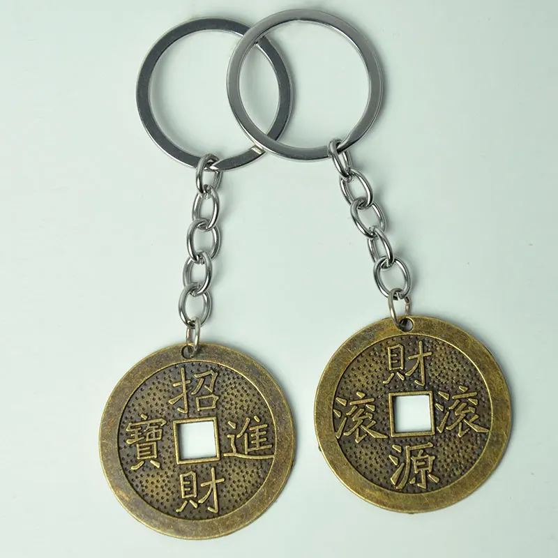 Fengshui Lucky Charms Ancient I CHING Copper Coins Mascot Prosperity Protection Good Fortune Car Keychain Pendant Home Decor | Дом и сад