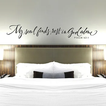 

Christian Wall Decal My soul finds rest in God alone Bedroom Wall Decor - Psalms vinyl Wall sticker Bible Verse Quote E455