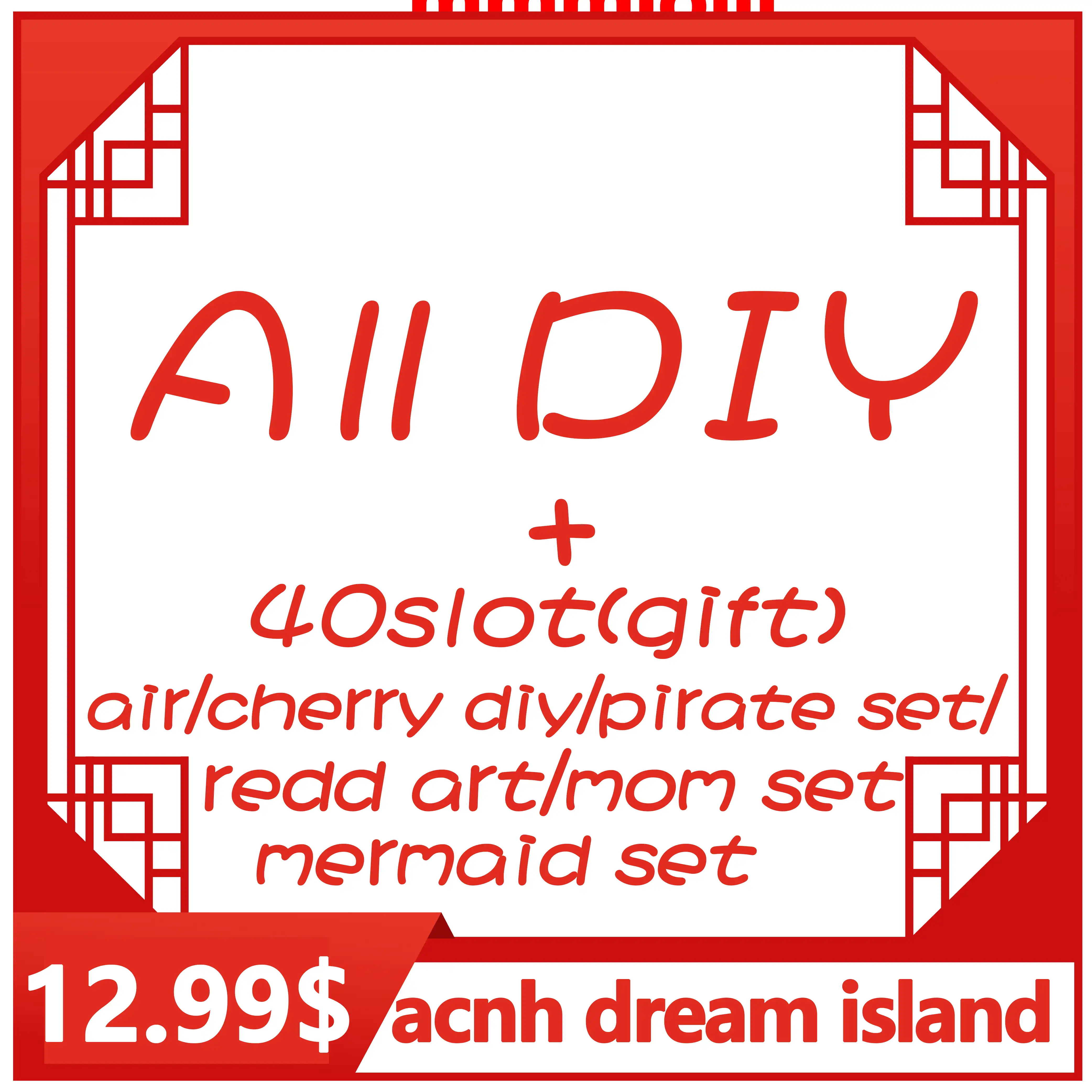 ACNH Golden Tools DIY Set Materials Animal Crossing Toys & Games Games