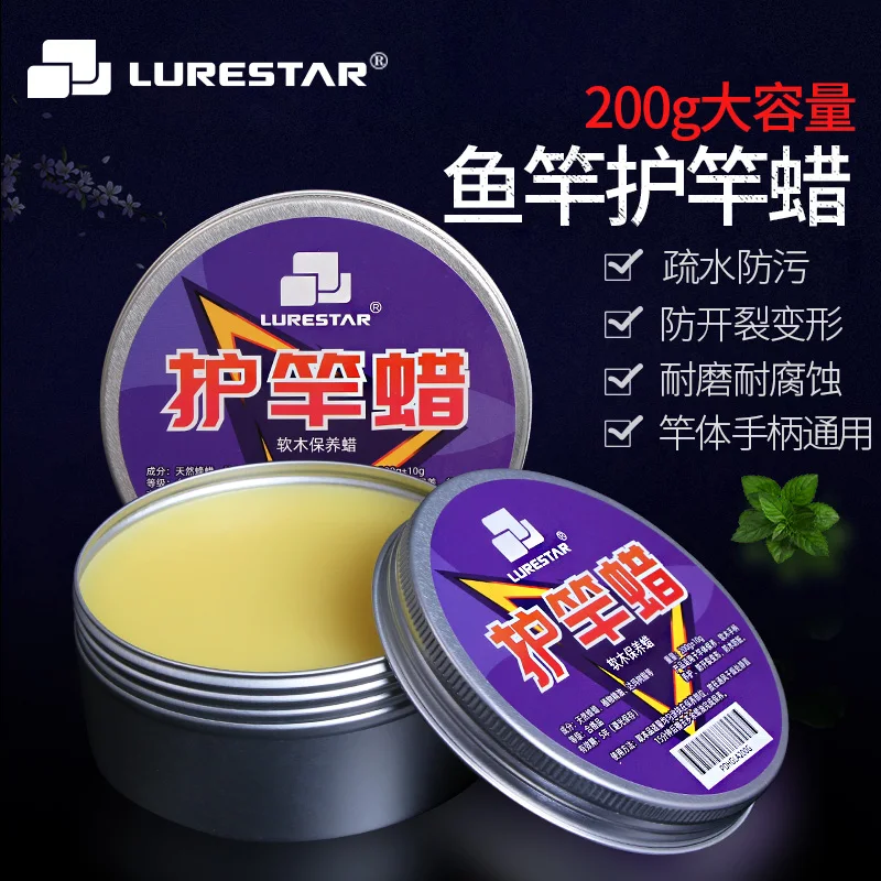 

Lurestar Wooden Rod Handle Maintain Wax 200g Natural Materials