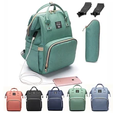 LEQUEEN пеленки ребенка материнства сумка USB зарядное устройство три бутылки большой емкости тележка подгузник рюкзак для мамы мать сумка