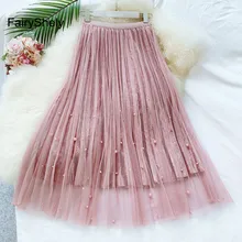 FairyShely, Женская бархатная плиссированная длинная юбка, Осень-зима, высокая талия, Тюлевая юбка, Корейская эластичная лента, розовая юбка миди