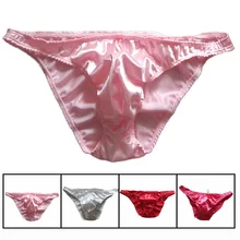 Мужские полупрозрачные шелковистые короткие шорты, Новое мужское нижнее белье, мужские сексуальные маленькие трусы, трусы, мужское сексуальное нижнее белье с ультра-низкой талией