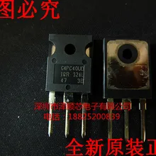 5 шт./лот IRG4PC40UD G4PC40UD TO-247 600V 40A(I& C) какой выбрать, пожалуйста, оставьте сообщение