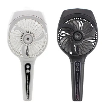 

HOT-Foldable USB Handheld Humidifier Mist Fan, Mini Spray Fan Rechargeable Cooling Air Conditioner for Home Outdoor