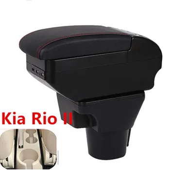 

for Kia Rio II armrest box Kia Rio 2 central Store content box cup holder 2006-2011 Automotive retrofit accessories