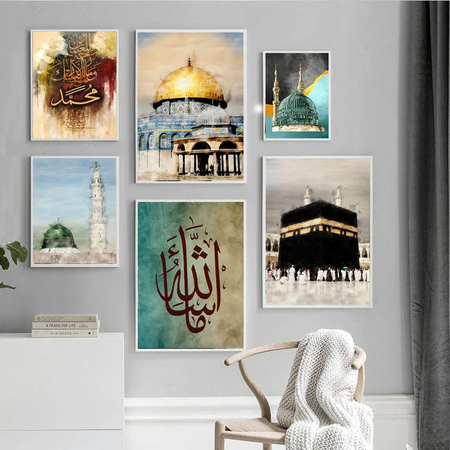 Nordic Ideas Set de 3 Poster Islam Rose Tableau Décoration Murale