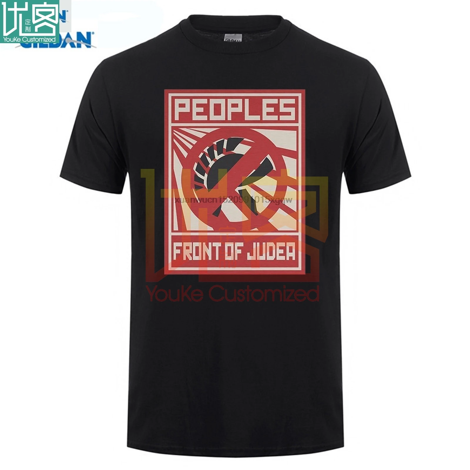 Peoples Front of Judea T-Shirt 100% Cotton Life Brian Monty Python Messiah for Man Better T Shirt Top Tees | Мужская одежда