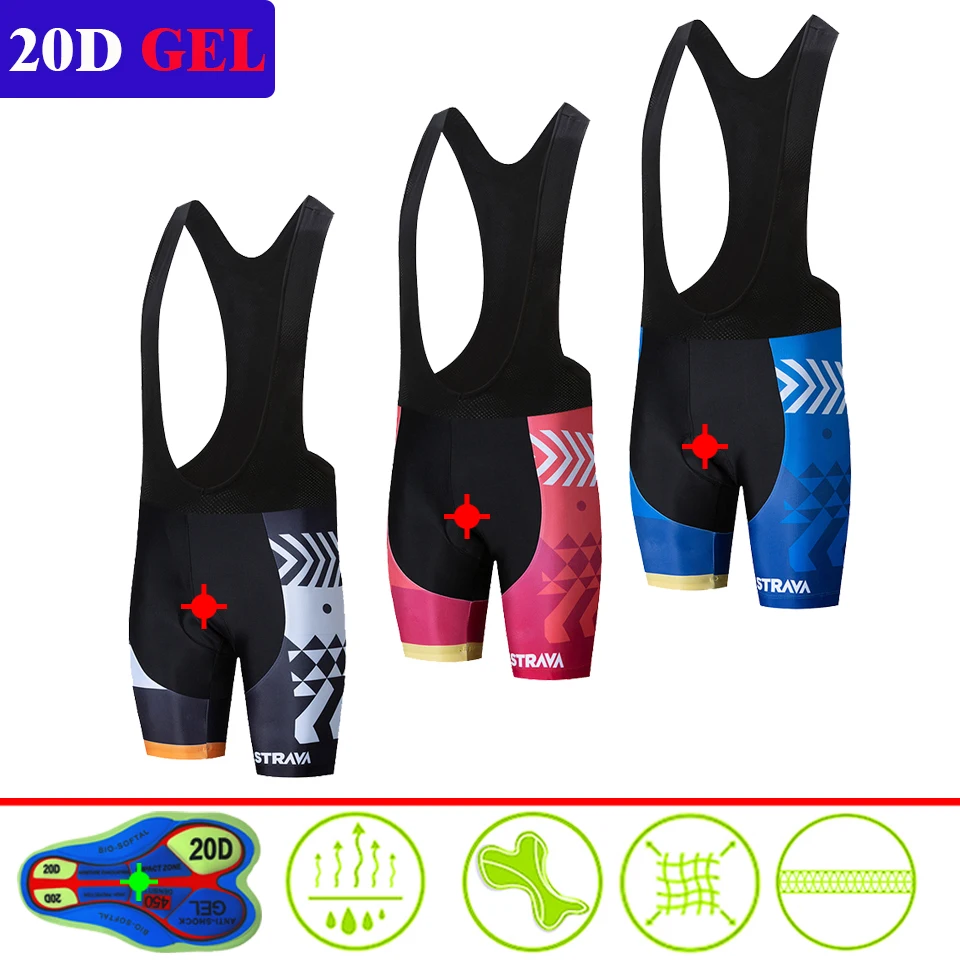 2019 STRAVA Summer 20D Gel Pad Bib Road Bike Bicycle Short Breathable