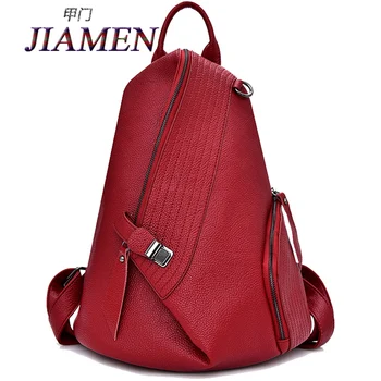 

Women's Backpack Fashion Lady Backpack PU Leather Solid Color School Bag Suitable for Girls Children Backpack Travel School Bag