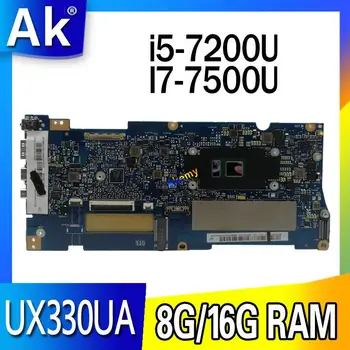 

laptop Motherboard For ASUS UX330UAK UX330UA UX330U Mainboard 8G/16G RAM I7-7500U i5-7200U exchange!!!