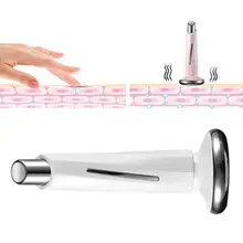 Магнитная красота лица гироскоп инструмент маленькая гантель массажер для глаз Электрический против морщин Старение оборудование для массажа лица портативный