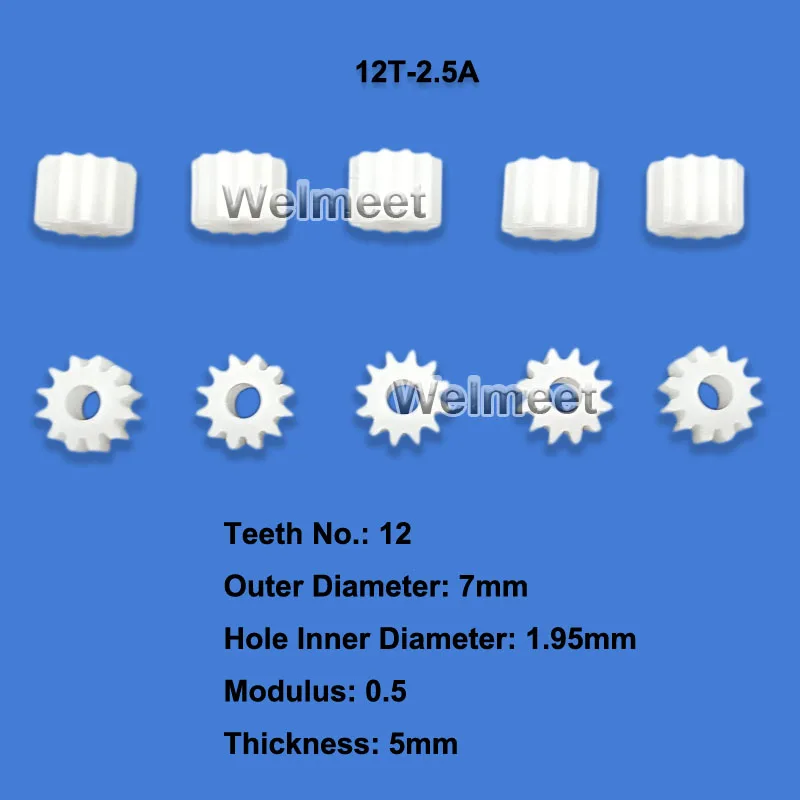 12T-25