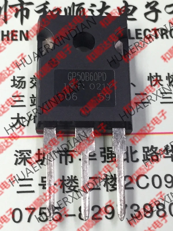 10 шт./лот, новое и оригинальное IRGP50B60PD TO-247 IGBT 600V 75A