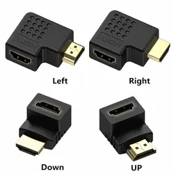 HDMI мужчина к HDMI Женский Кабель адаптер, преобразователь, удлинитель 90 градусов вправо и влево и вверх и вниз угол для 1080P HDTV HDMI адаптер