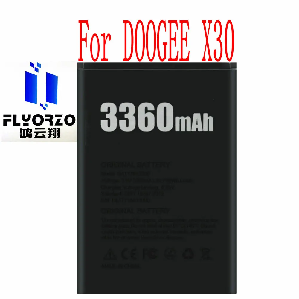 Новая батарея 3360mAh BAT17613360 Для DOOGEE X30 мобильный телефон телефон doogee s89 pro черный