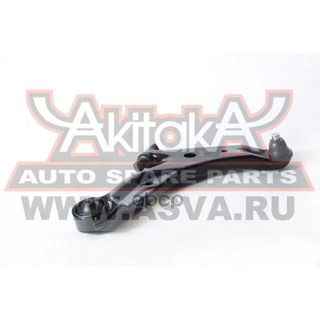 Рычаг Подвески Нижний | Перед Прав | Hyundai: Santa Fe 2000- Akitaka арт. 1224009