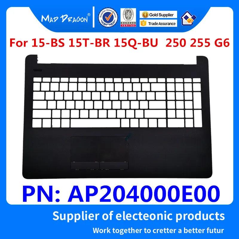 MAD DRAGON брендовый подлокотник для ноутбука верхняя крышка верхний Чехол черный C оболочка для hp павильон 15-BS 15T-BR 15Q-BU 250 255 G6 AP204000E00