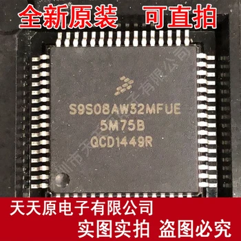 

Free shipping 10PCS/LOT S9S08AW32MFUE QFP64