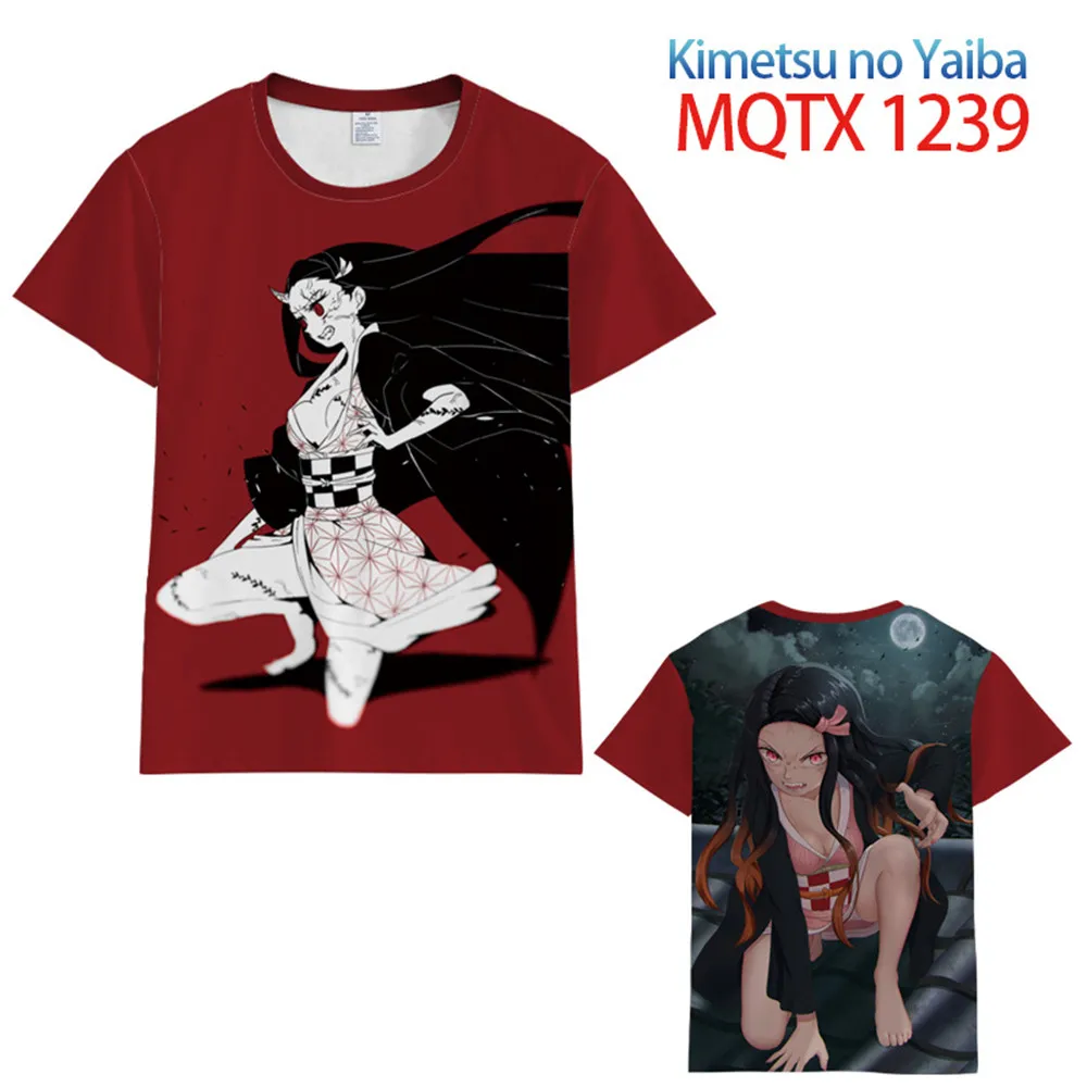 11776947044_48438228