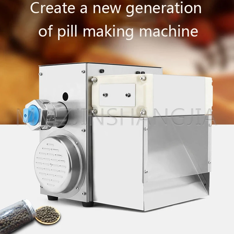 

Traditional Chinese Medicine Pill Making Machine Pearl Powder Round Machine Taro Ball Machine Small Pill Machine