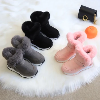 

Children's Snow Boots 2020 Winter New Girls Plus Cotton Padded Boots Plus Velvet Shoes Fashion New Winter Children's Shoes