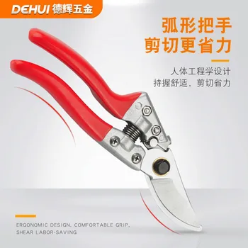 

Gardening Shears Gardening Flower Twig Clipper Fruit Tree Pruning Shears Anti-slip Han