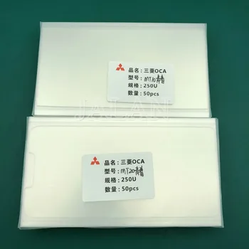 

250um OCA adhesive For Huawei mate 7 8 9 10 20/20 lite touch screen glass laminating lcd repair For Mitsubishi oca glue